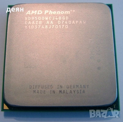 Продавам Процесор Phenom X4 9500, снимка 1