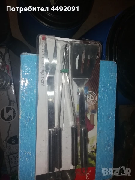 аксесоари за скара , снимка 1