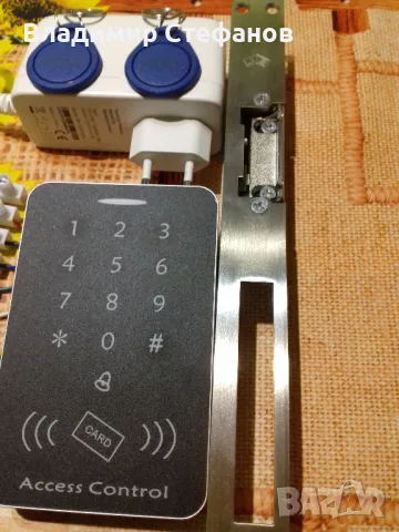 Управление на врати с криптирани чипове