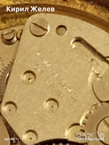 Стар механичен часовник Endura SWISS MADE работи рядък за КОЛЕКЦИЯ 51422, снимка 11 - Антикварни и старинни предмети - 52332694