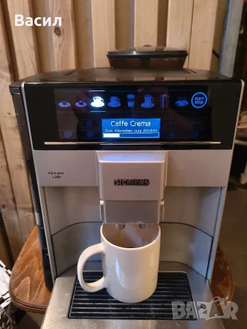 Siemens EQ6 plus 