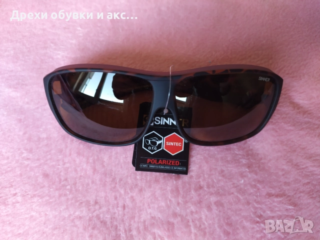Слънчеви очила, нови на датската марка Sinner