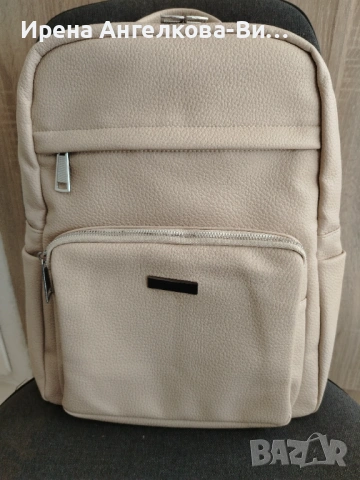 Дамска раница за лаптоп 