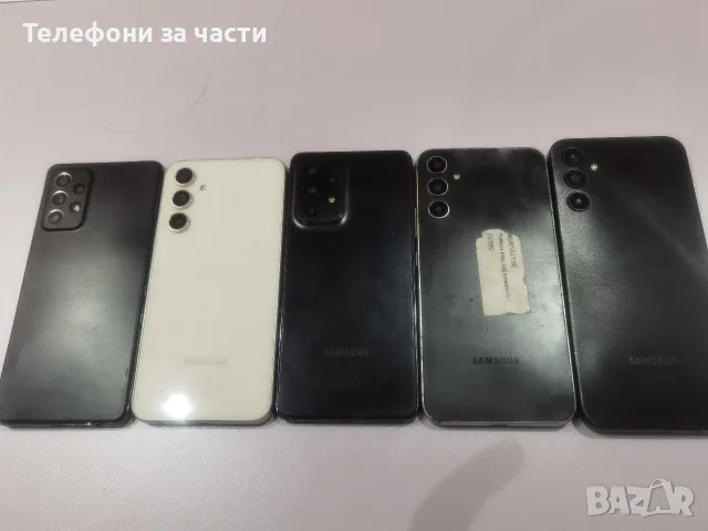 за части телефони 5бр
