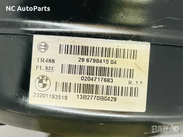 Спирачно серво за BMW БМВ 1 серия F20 F21 116d N47D20C  6798419-04 2014, снимка 2 - Части - 48410792