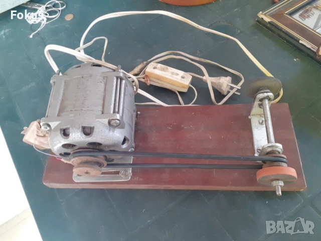 Стар електрически уред точило за дребни и финни предмети