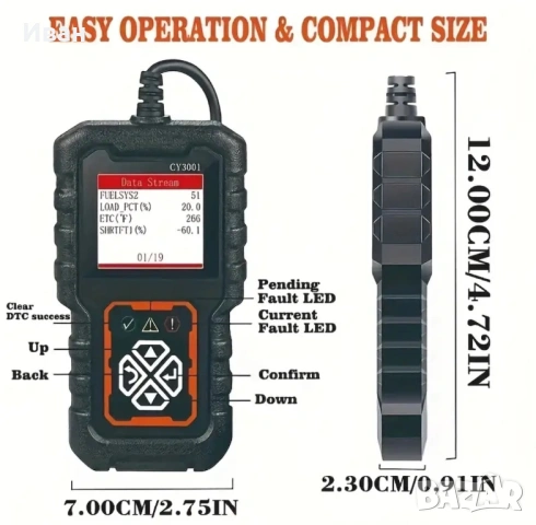 Диагностика за кола OBD2, снимка 3 - Аксесоари и консумативи - 53061212