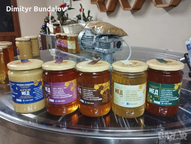 Пчелен мед на едро , снимка 12 - Пчелни продукти - 51870626