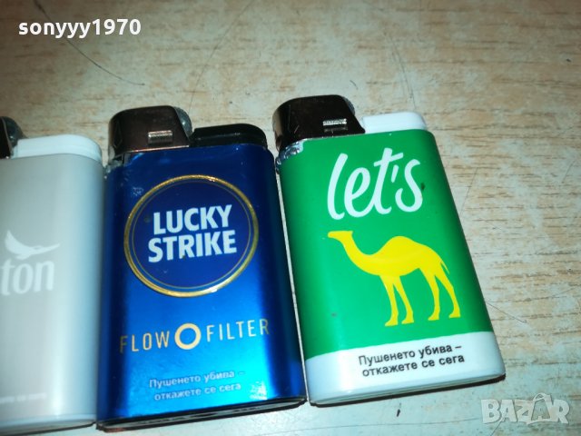 camel rothmans winston 3001211128, снимка 8 - Колекции - 31609007