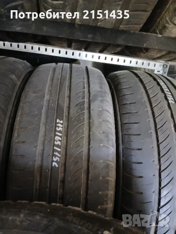 Гумй , снимка 3 - Гуми и джанти - 51130542