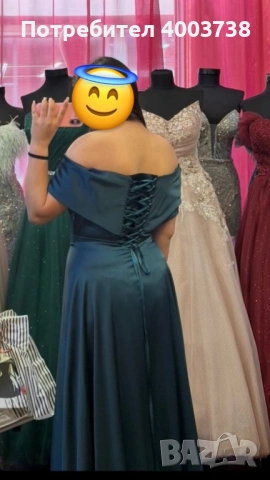 Бална рокля, снимка 4 - Рокли - 53951342