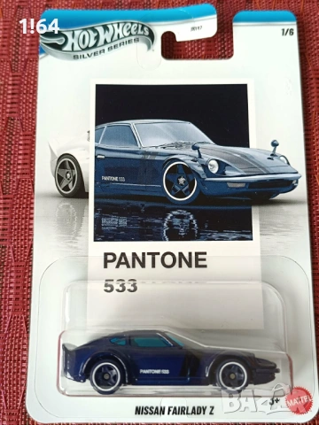 Hot Wheels Nissan , снимка 13 - Колекции - 41876706