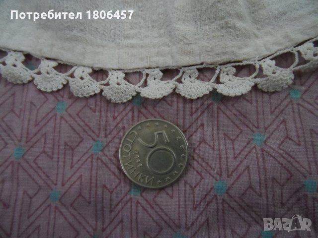 Кенарена Дамска Риза, снимка 13 - Антикварни и старинни предмети - 30833784