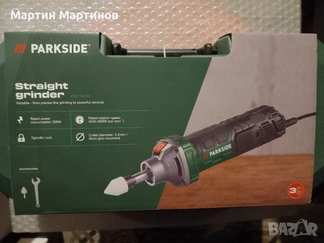 Прав шлайф PARKSIDE