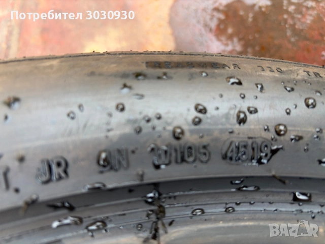 Летен спорт пакет Pirelli Pzero  325/35/22 на 285/40/22, снимка 4 - Гуми и джанти - 54190593