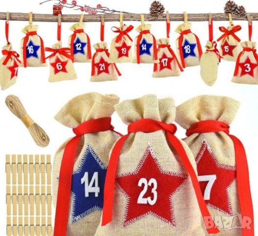 Адвент календар от текстилни торбички и аксесоари CD-HLBUDAI, снимка 2 - Други - 42819163