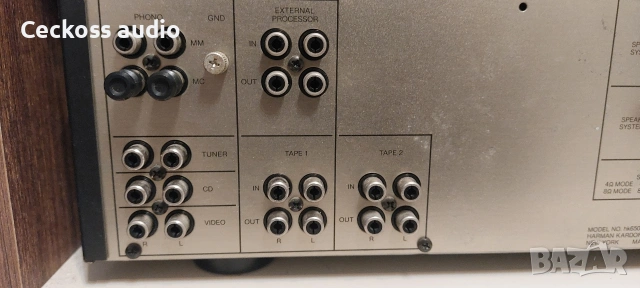 Стерео усилвател HARMAN KARDON HK6500 , снимка 5 - Ресийвъри, усилватели, смесителни пултове - 53324907