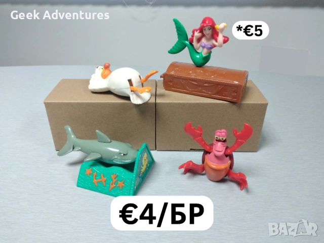 Оригинални играчки Макдоналдс от 90те McDonalds Колекционерски Фигурки, снимка 3 - Фигурки - 54066629