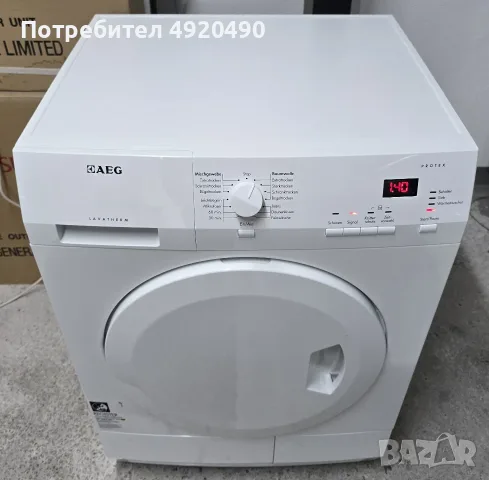 Кондензна Сушилня AEG PROTEX SLIM 7кг ГЕРМАНИЯ, снимка 10 - Сушилни - 55743515