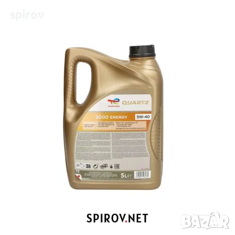 Двигателно масло Total Quartz 9000 ENERGY 5W-40 5L, снимка 2 - Части - 55715797