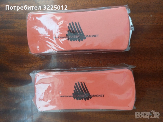 Гъби за дъска