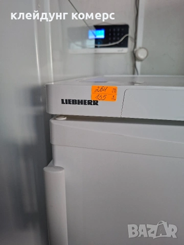 Фризер LIEBHERR вис.6Oсм. 70л.А+++, снимка 3 - Фризери - 54050930