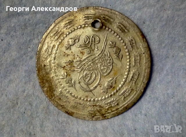 3 КУРУША Османска Империя Султан Махмуд II 1223г. по Хиджра / 1808г. от Христа СРЕБРО 435, снимка 2 - Антикварни и старинни предмети - 53092693
