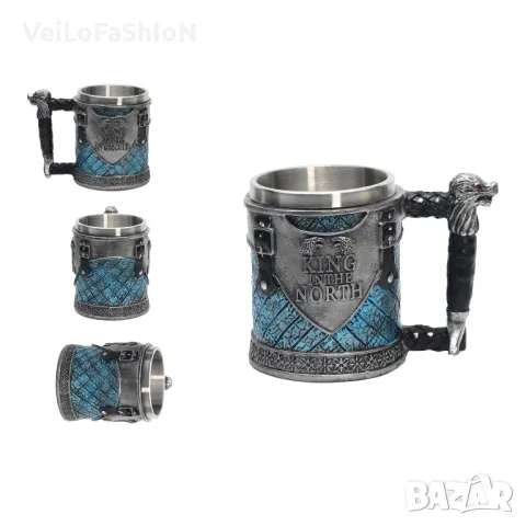 Нова чаша Game of Thrones - King in the North, снимка 3 - Декорация за дома - 49197247