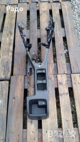 барче за Форд Фокус  Ford Focus 2015-2018год., снимка 2 - Части - 31144302