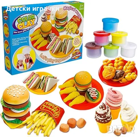 Комплект моделин пластелин за хамбургер и сладолед