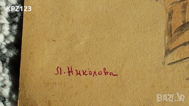 СТАРА КАРТИНА ДЕТЕ С ЯБЪКИ 40-те г. акварел /ЛИЛЯНА НИКОЛОВА, снимка 5 - Картини - 29111355