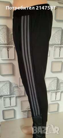 Мъжки долнища Adidas Porsche Design , снимка 3 - Спортни дрехи, екипи - 30948359