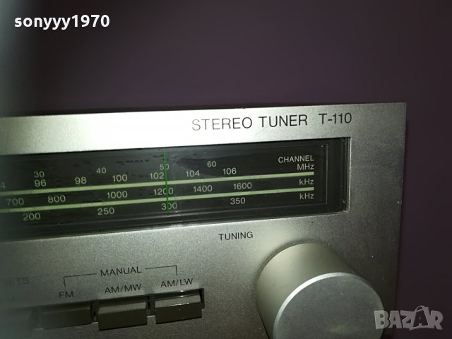 BLAUPUNKT AMPLI+DECK+TUNER-ВНОС шВЕИЦАРИЯ, снимка 11 - Ресийвъри, усилватели, смесителни пултове - 29780782
