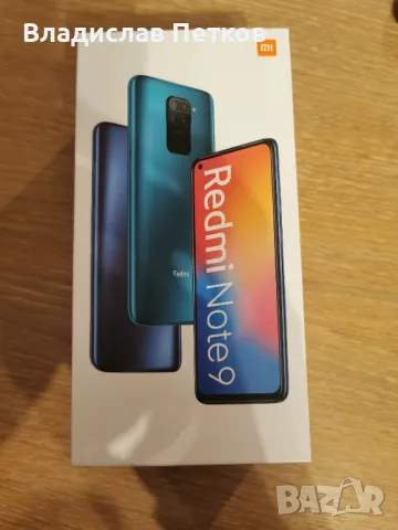 Redmi Note 9 polar white 128 GB, снимка 1 - Xiaomi - 48272716