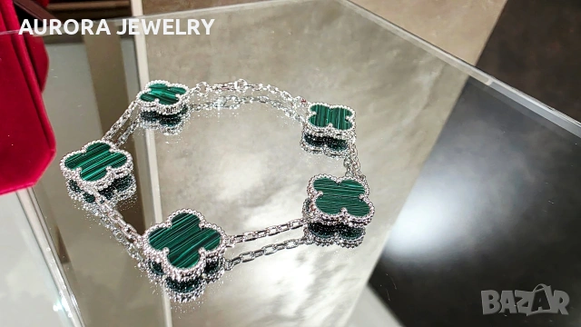 Van Cleef & Arpels VCA 5 Motifs Silver Green Malachite Vintage Alhambra Дамска Гривна