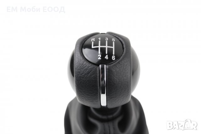 Топка за скоростен лост с Маншон за Мини MINI F55 F56 F54 F57 F60 с 6 ск., снимка 5 - Аксесоари и консумативи - 34290497