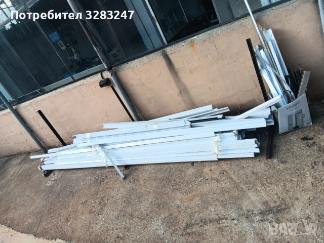 алуминиеви профили