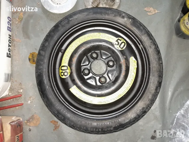 Голф 2 ремонтен комплект, снимка 4 - Аксесоари и консумативи - 48099954