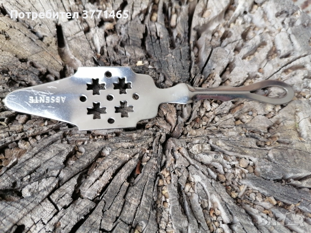 Материали за бар и заведения, снимка 7 - Други - 52738620