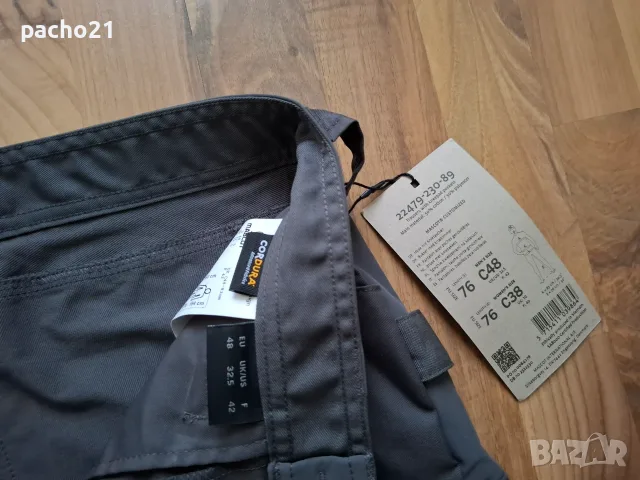 MASCOT CUSTOMIZED 22379 WORK PANTS, снимка 11 - Екипировка - 55836041