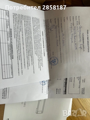 REGA fono MM MK5, снимка 6 - Ресийвъри, усилватели, смесителни пултове - 53067045