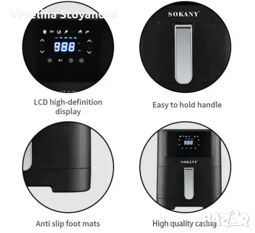 Фритюрник с горещ въздух Sokany SK-ZG-8043, 8л., 2000W, снимка 7 - Фритюрници - 52622755