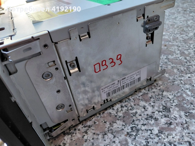 Здравейте! предлагам за продажба радио за Ауди А3, снимка 5 - Радиокасетофони, транзистори - 54332733