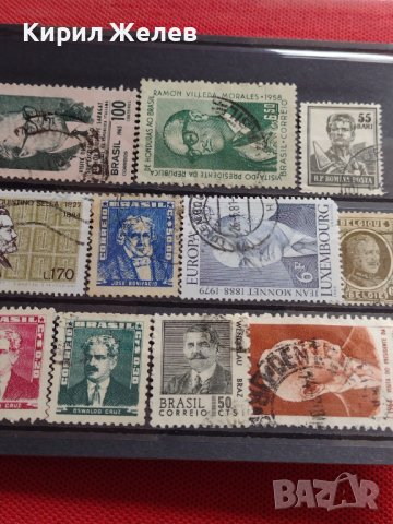 Пощенски марки ИЗВЕСТНИ ЛИЧНОСТИ ЛИДЕРИ стари редки за КОЛЕКЦИЯ ДЕКОРАЦИЯ 37316, снимка 11 - Филателия - 40344200