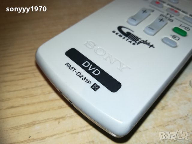 sony rmt-d231p hdd/dvd remote-внос switzerland 1211201050, снимка 5 - Дистанционни - 30759948