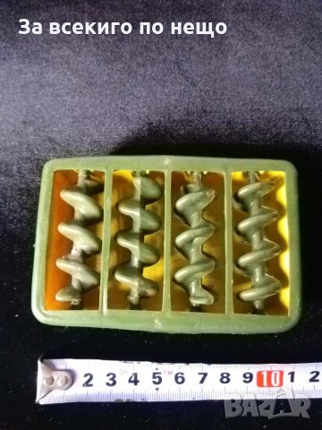 Ретро ръчен масажор 