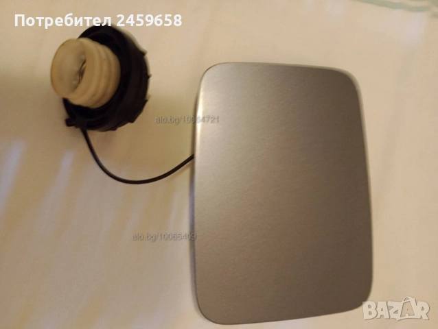 Външна капачка за резервоар за Киа Соренто 2.5 CRD - 140 к.с. 