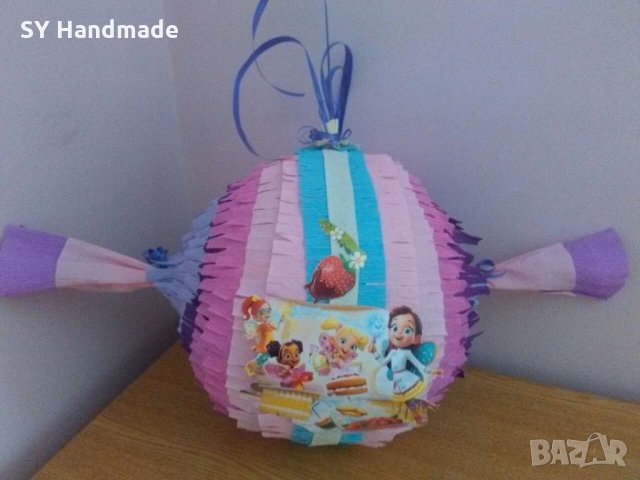 Пинята, снимка 3 - Подаръци за рожден ден - 30000680