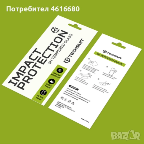 Стъкло за Samsung Z Flip 7,Z Flip 6,Z Flip 5,Z Flip 4,Z Flip 3,Z Fold 7,Z Fold 6, Z Fold 5,Z Fold 4,, снимка 4 - Фолия, протектори - 52177691