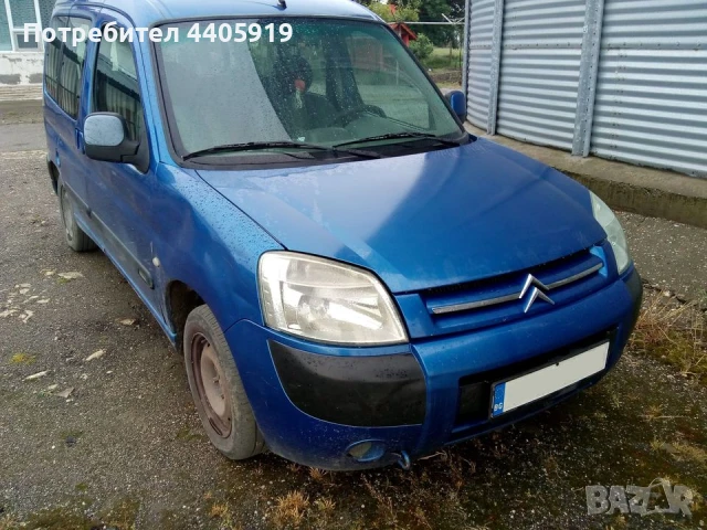 Продавам Ситроен Берлинго 2005 година, снимка 3 - Автомобили и джипове - 50982996